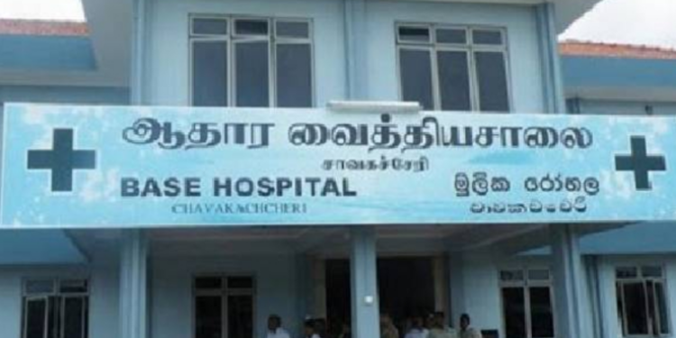 யாழ் சாவகச்சேரி வைத்தியசாலையில் மீண்டும் சர்ச்சை