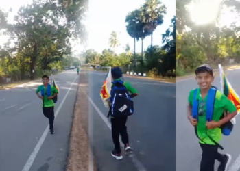 முழு இலங்கையையும் சுற்றி நடை பயணம் மேற்கொள்ளும்  11 வயது மாணவன்!