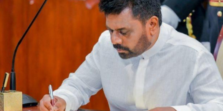 ஆயுதப் படையினருக்கு அழைப்பு விடுத்த ஜனாதிபதி!