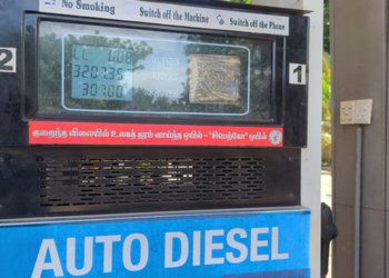 முல்லைத்தீவில் டீசலுக்கு தட்டுப்பாடு!