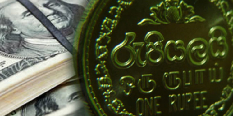 இலங்கை ரூபாவின் பெறுமதி அதிகரிப்பு!