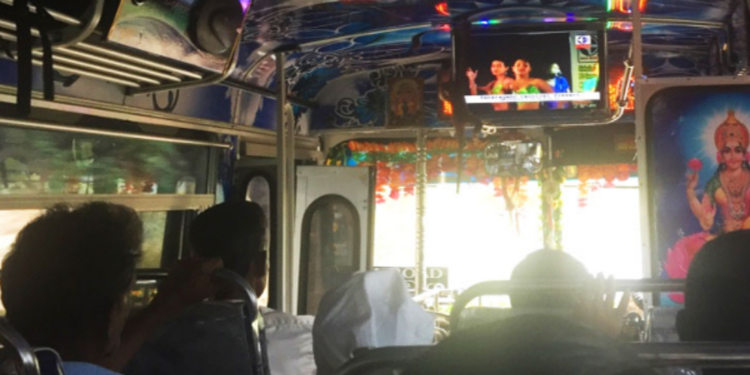 பேருந்து கட்டணத்தில் ஏற்ப்பட்டுள்ள மாற்றம்!