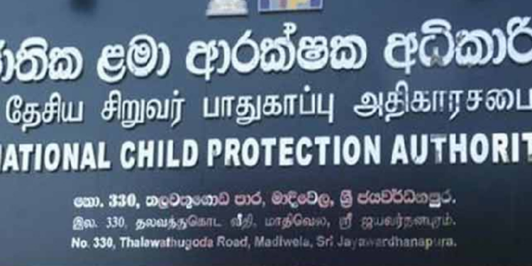 இலங்கை சிறுவர்கள் தொடர்பில் அதிர்ச்சி தகவல்!