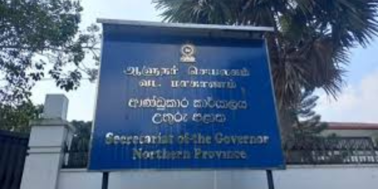 வடக்கு ஆளுநர் செயலகத்தில் இடமாற்றம்