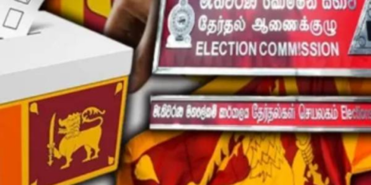 பொதுத்தேர்தலுக்கான வேட்பு மனுத்தாக்கல் நடவடிக்கை ஆரம்பம்