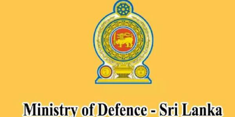 பாதுகாப்பு அமைச்சின் விசேட அறிவிப்பு!