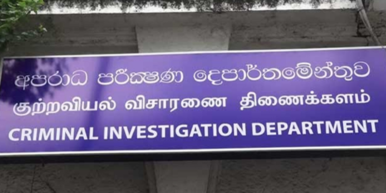 பணமோசடியில் ஈடுபட்ட வெளிநாட்டு பிரஜைகள் கைது!