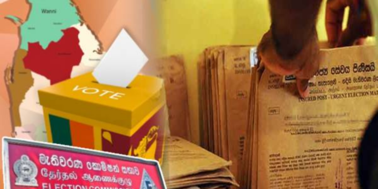 நள்ளிரவுடன் நிறைவடையும் அஞ்சல் மூல வாக்களிப்புக்கான விண்ணப்பங்கள்