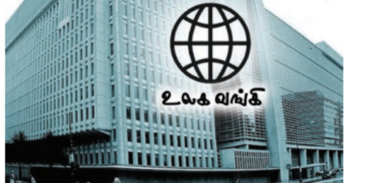 இலங்கையின் பொருளாதாரத்தில் வளர்ச்சி!