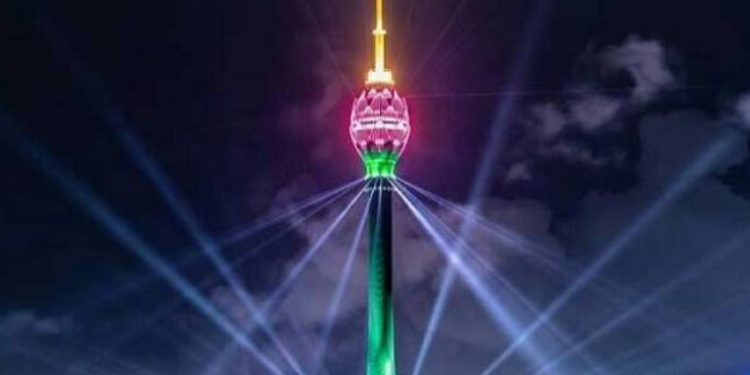 தாமரைக் கோபுர சம்பவம் தொடர்பில் பெற்றோர்களுக்ககான முக்கிய அறிவித்தல்!