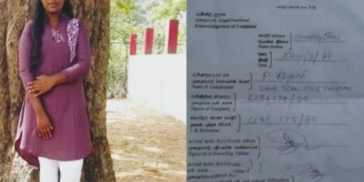 மட்டக்களப்பில் காணாமல் போன மாணவி தொடர்பில் தயார் விடுத்துள்ள கோரிக்கை!