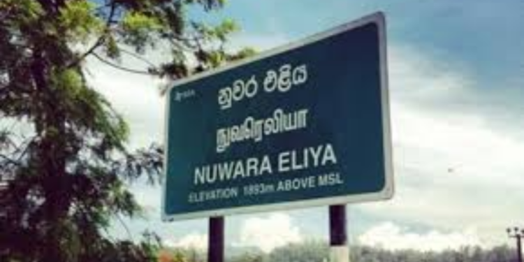 நுவரெலியாவில் மறைத்து வைக்கப்பட்ட அரச வாகனம் மீட்பு !