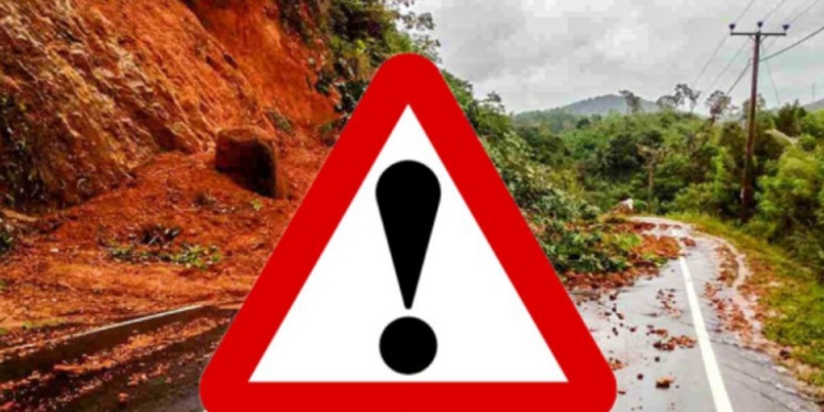 நாட்டின் பல பகுதிகளில் மண்சரிவு அபாய எச்சரிக்கை!