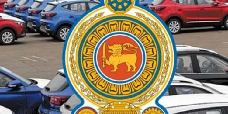 மீண்டும் வாகன இறக்குமதிக்கு அனுமதி!