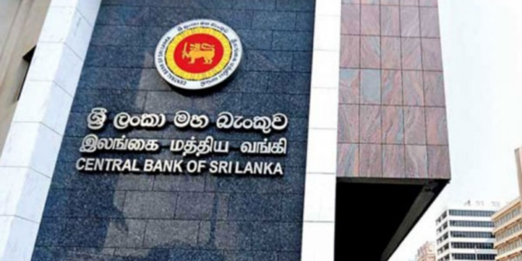 வங்கி ஊழியர்களின் கொடுப்பனவு தொடர்பில் வெளியான கோரிக்கை!