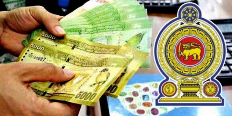 அரச ஊழியர்களுக்கான சம்பளம் மற்றும் கொடுப்பனவு தொடர்பில் வெளியாகியுள்ள செய்தி!