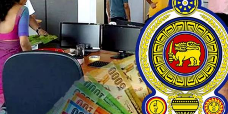 அரச ஊழியர்களின் சம்பள அதிகரிப்பு தொடர்பில் ஜனாதிபதி வெளியிட்டுள்ள செய்தி!