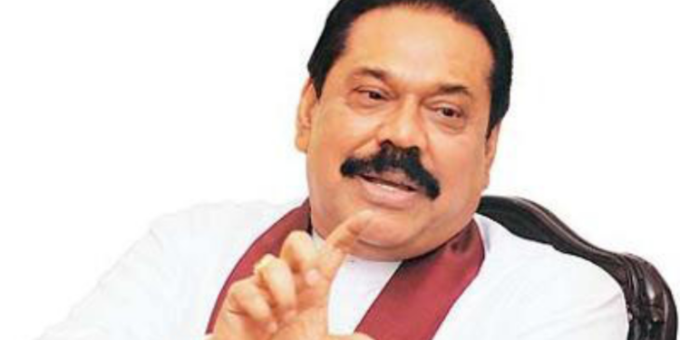 முன்னாள் ஜனாதிபதி மகிந்தவின் ஊடக பிரிவு வெளியிட்டுள்ள அறிக்கை!