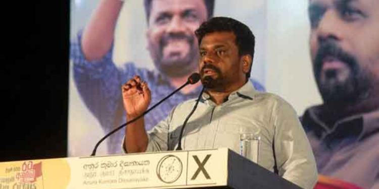 முன்னாள் ஜனாதிபதியின் சலுகைகளை நிராகரித்த அனுர அரசு !