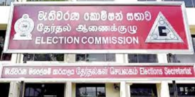 ஜனாதிபதியின் உத்தரவை புறக்கணித்த தேர்தல்கள் ஆணையகம்!