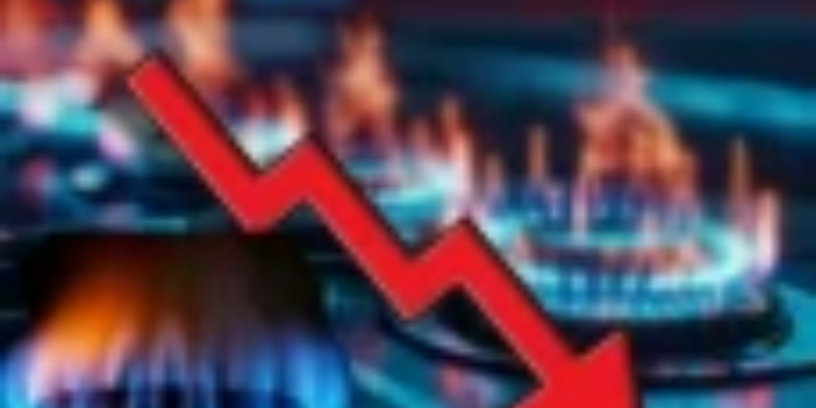 இயற்க்கை எரிவாயுவின் விலையில் மாற்றம்!