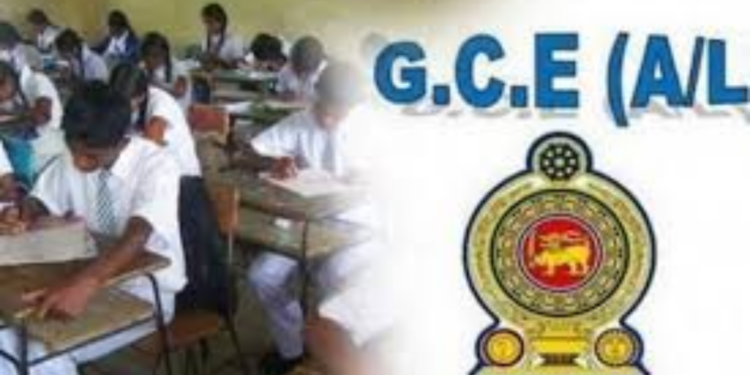 க.பொ.த உயர்தரப் பரீட்சைக்கு தோற்றவுள்ள மாணவர்களுக்கு யாழ் பல்கலையின் முக்கிய அறிவிப்பு!