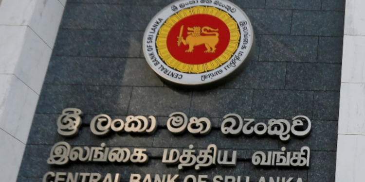 இலங்கை மத்திய  வங்கியின் முக்கிய அறிவிப்பு!