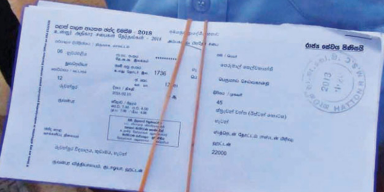 பொதுத் தேர்தலுக்கான வாக்களர் அட்டை விநியோகம் நாளை முதல் ஆரம்பம்!