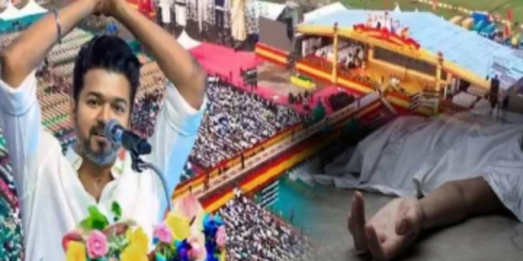 தமிழக வெற்றிக்கழக மாநாட்டில் மயங்கி விழுந்தவர் உயிரிழப்பு!