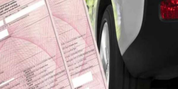 மோட்டார் வாகனப்பதிவுத் திணைக்களத்தின் முக்கிய சில ஆவணங்கள் மாயம்!