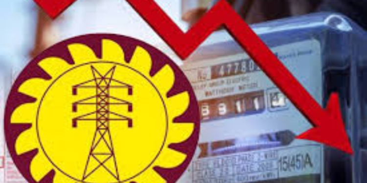 மின் கட்டண குறைப்பு தொடர்பில் ஜனாதிபதியின் செய்தி!