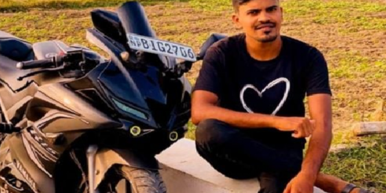 துயரத்தை ஏற்ப்படுத்திய பல்கலைக்கழக மாணவனின் மரணம்!