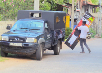 தேர்தல் விதிமுறைகளை மீறிய விளம்பர பதாதைகள் அகற்றப்பட்டுள்ளது!