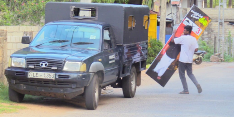 தேர்தல் விதிமுறைகளை மீறிய விளம்பர பதாதைகள் அகற்றப்பட்டுள்ளது!