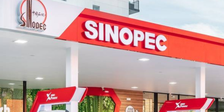 சினோபெக் எரிபொருள் விலையில் மாற்றம்!