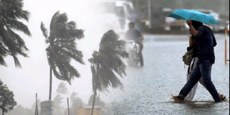 இடியுடன் கூடிய மழை தொடர்பில் எச்சரிக்கை!