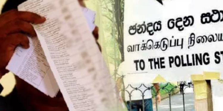 நாடாளுமன்ற தேர்தல் தொடர்பில் 1,136 முறைப்பாடுகள்