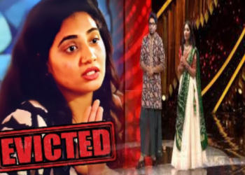 பிக்பாஸ் வீட்டை விட்டு வெளியேறிய போட்டியாளர்!