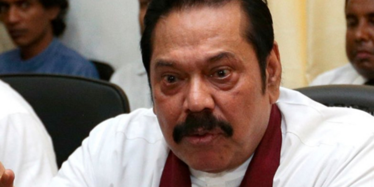 வெலிக்கடை சிறைக்கு சென்ற மஹிந்த