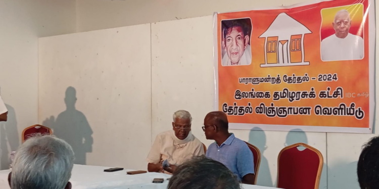 தமிழரசுக் கட்சியின் தேர்தல் விஞ்ஞாபனத்தை புறக்கணித்த சிவஞானம் சீறிதரன்