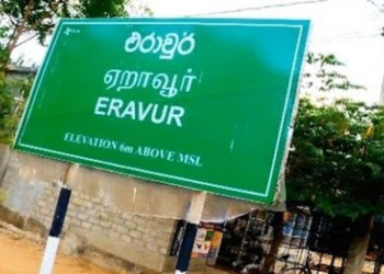 மாற்றுத்திறனாளி வேட்ப்பாளர் மீது தாக்குதல்!