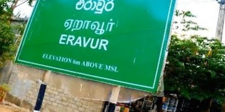 மாற்றுத்திறனாளி வேட்ப்பாளர் மீது தாக்குதல்!