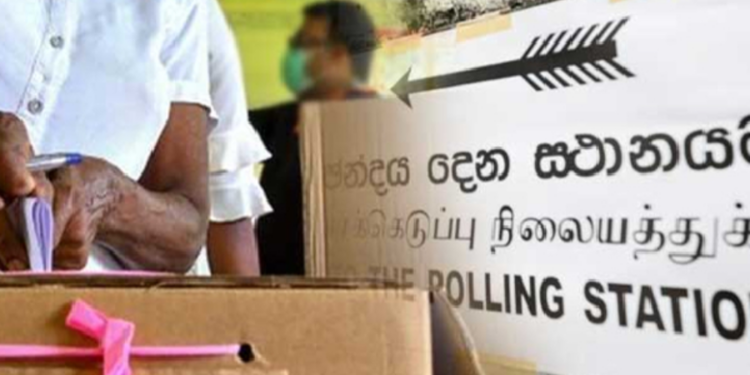 வாக்காளர் அட்டை விநியோகம் இன்று முதல் ஆரம்பம்!