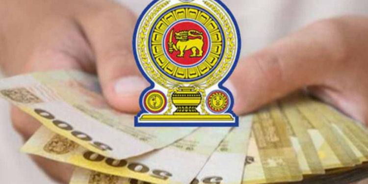 அஸ்வெசும திட்டம் தொடர்பில் ஆராய விசேட குழு!