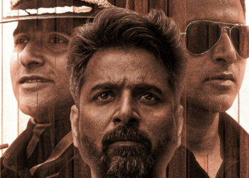 நான்கு நாட்களில் அமரன் பட வசூல் !