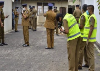 திருகோணமலையில் வைத்தியரின் மனைவி கொலை!