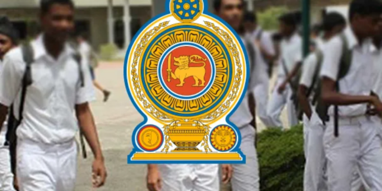 உயர்தர பரீட்சை தொடர்பில் வெளியாகிய செய்தி!