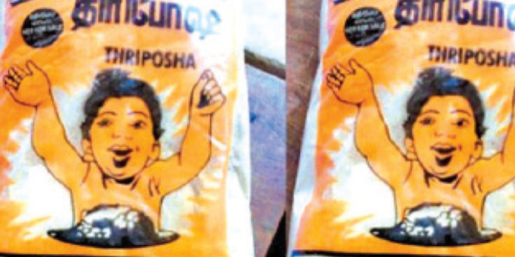 திரிபோஷா நிறுவனம் தொடர்பில் நிதி அமைச்சு மேற்கொண்டுள்ள தீர்மானம் !