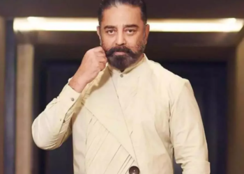 கமல் போட்ட கண்டிஷன் இனி என்னை அப்படி கூப்பிடாதீர்கள்!