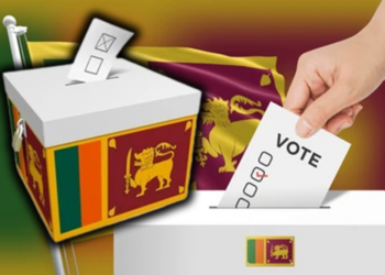 யாழ் கிளிநொச்சி தேர்தல் தொகுதி முடிவுகள்!